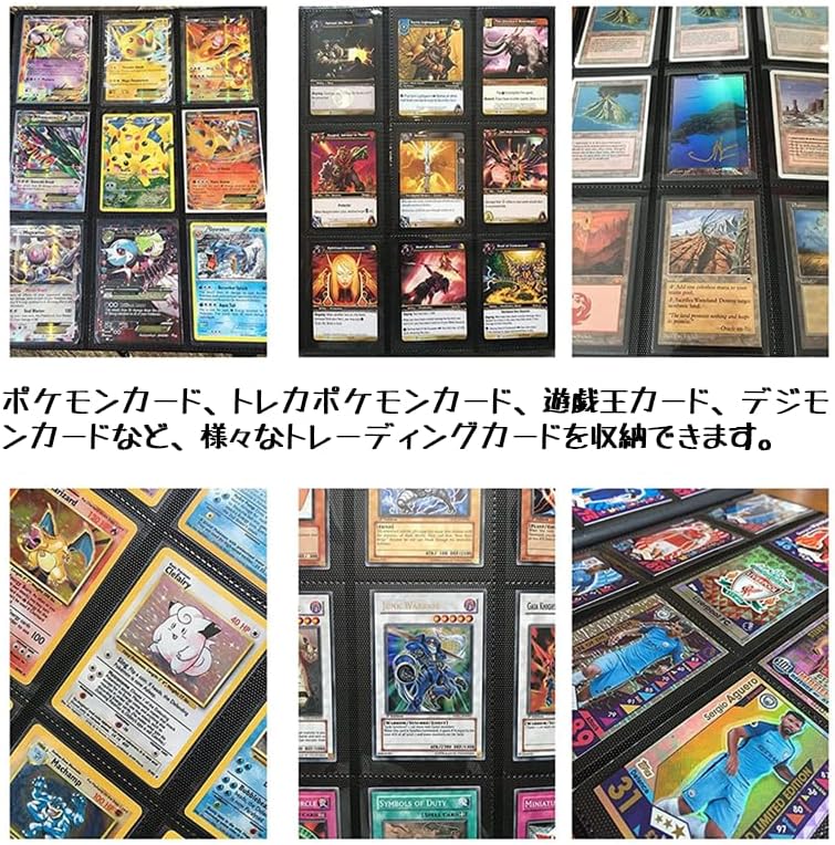 Wowjimi Card File, 9 Pockets, Holds 360 Cards, Collect Other Game Cards, Sticker File, Pokemon, Card Storage, Trading Card Storage