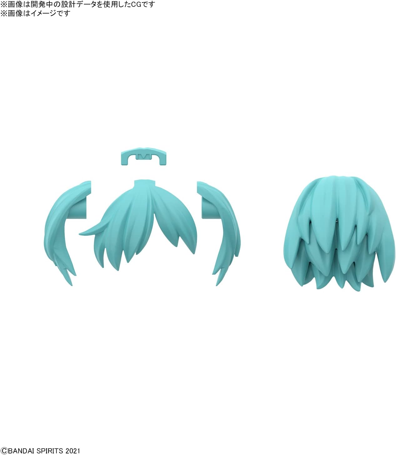 30MS Optional Hairstyle Parts Vol.5 (Box)