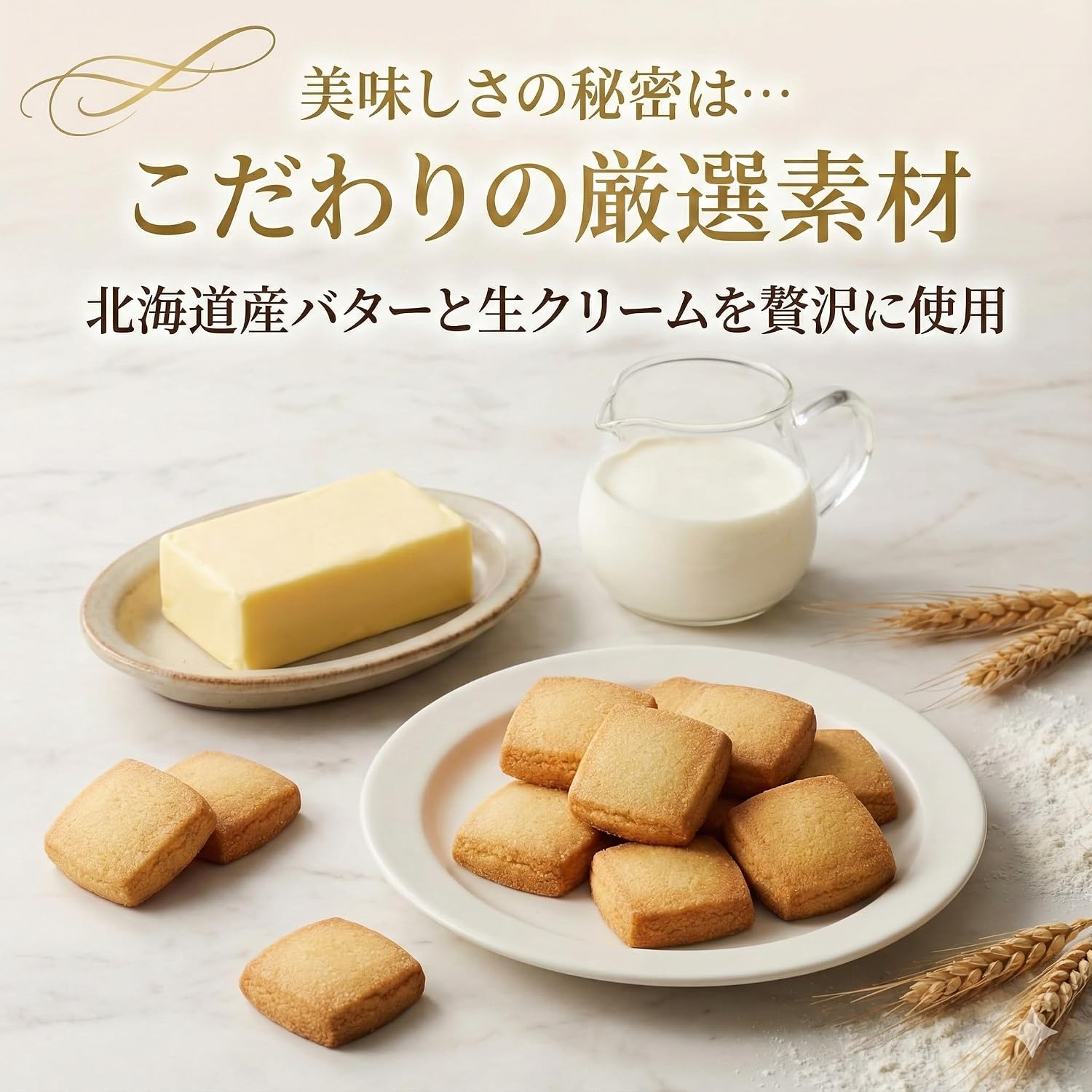 SABLE D’OR Cookie Tin, Western-style Pastry Gift, Cookie Gift, Valentine's Day, White Day (Blue)