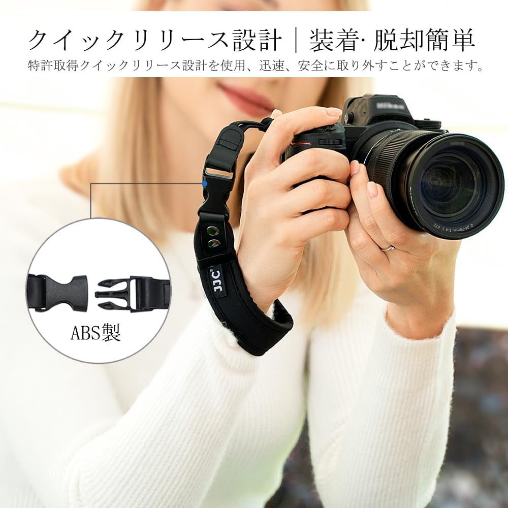 [Super Soft] JJC Camera Hand Strap for Nikon Nikon Z8 Z7 Z6 Z7II Z6II Z5 Zfc Zf Z50 Z30 D7500 D7200 D7100 D5600 D5500 D5300 D3500 D3400 D780 D750 D810 D610 D500 DSLR SLR Micro Single Quick Release