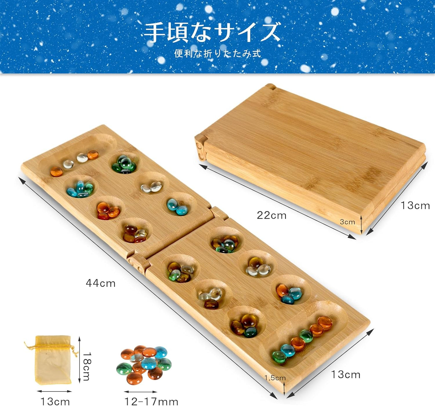 Mancala Karaha Glass Ball Mancala Game Mancala Folding Strategy Game Board Game Mancalaha Bamboo Gift