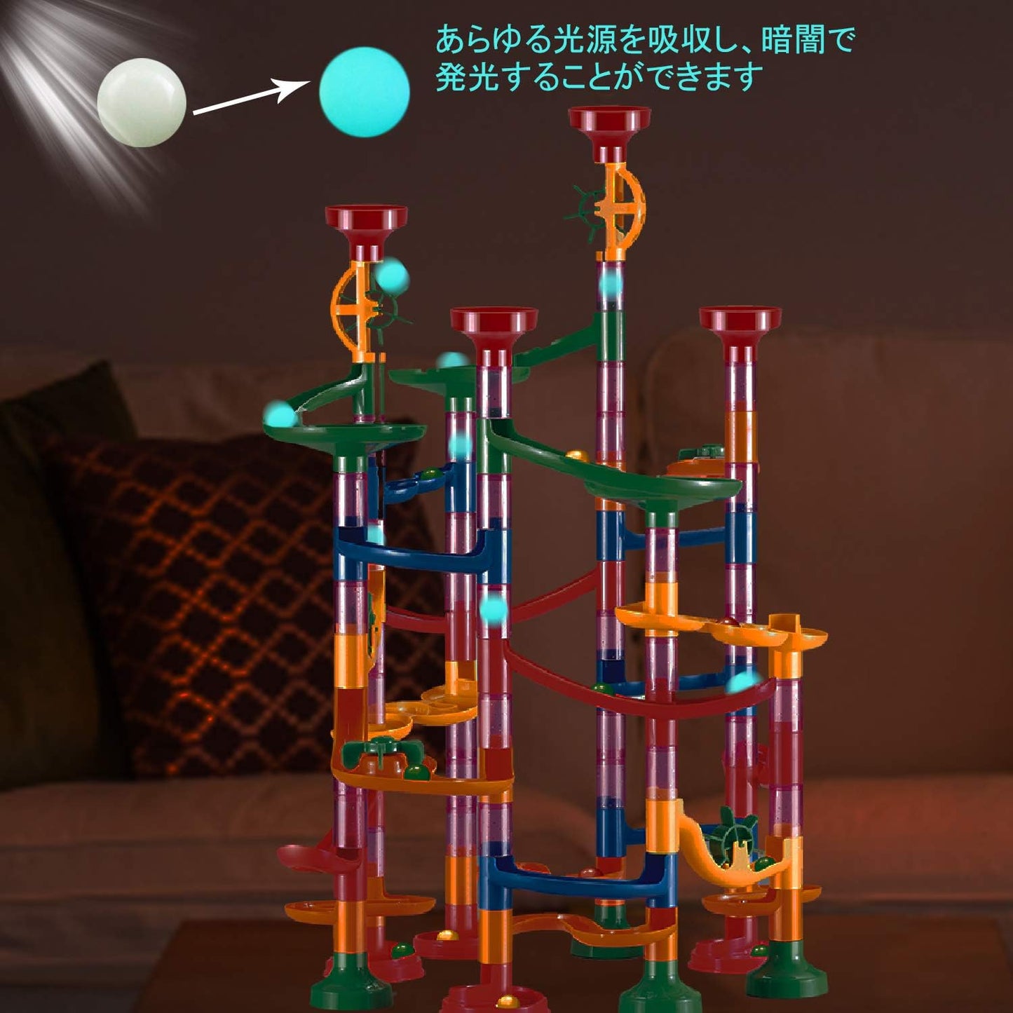 312 Pcs Bead Coasters Educational Toys Slope Looping Set for Kids Building DIY Building Blocks Indoor Play Boys Girls Birthday Present Marble Rolling Toy Blocks