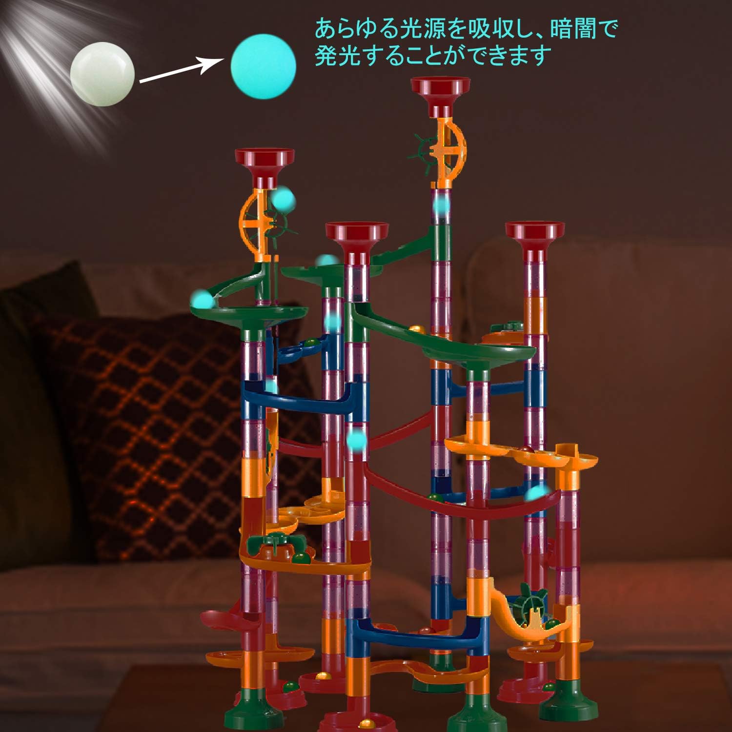 312 Pcs Bead Coasters Educational Toys Slope Looping Set for Kids Building DIY Building Blocks Indoor Play Boys Girls Birthday Present Marble Rolling Toy Blocks