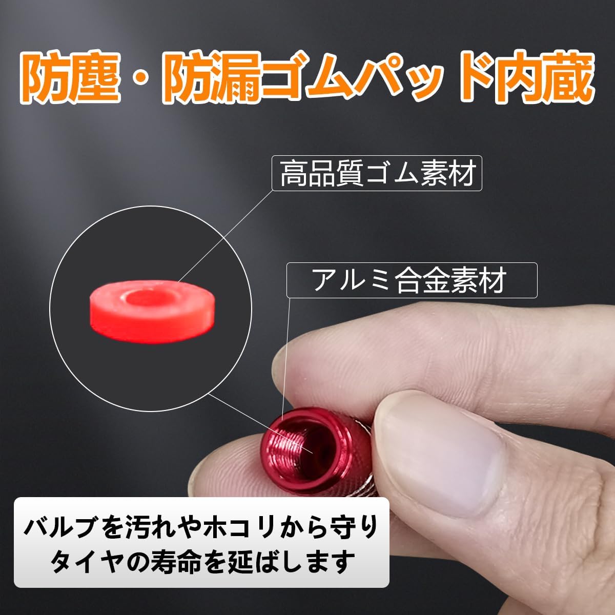 Nissan Tire Air Valve Cap Aluminum Auto Dress Up Parts Set of 4 Corrosion Prevention Good Airtight Easy Installation (Red)