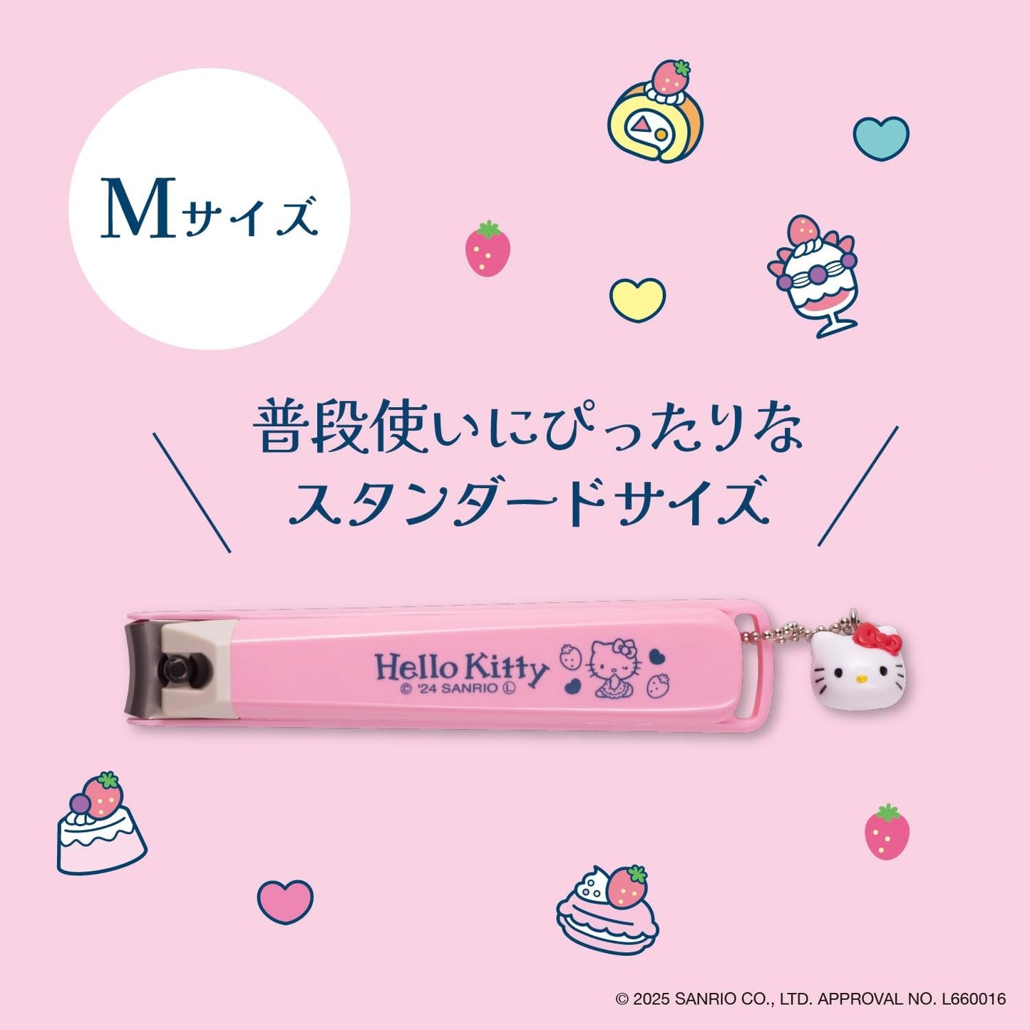 Hello Kitty KK-2540 New Standard Nail Kiri M Size, Pack of 1