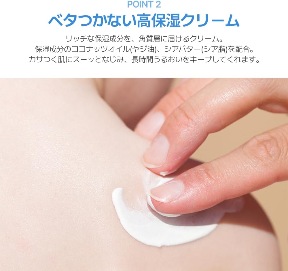 PHYSIOGEL Japan Official DMT Facial Cream, 5.3 fl oz (150 ml), Moisturizing, Dry Cream, Vegetable Squalane, Face Cream, Moisturizing, Moisturizing, Beauty