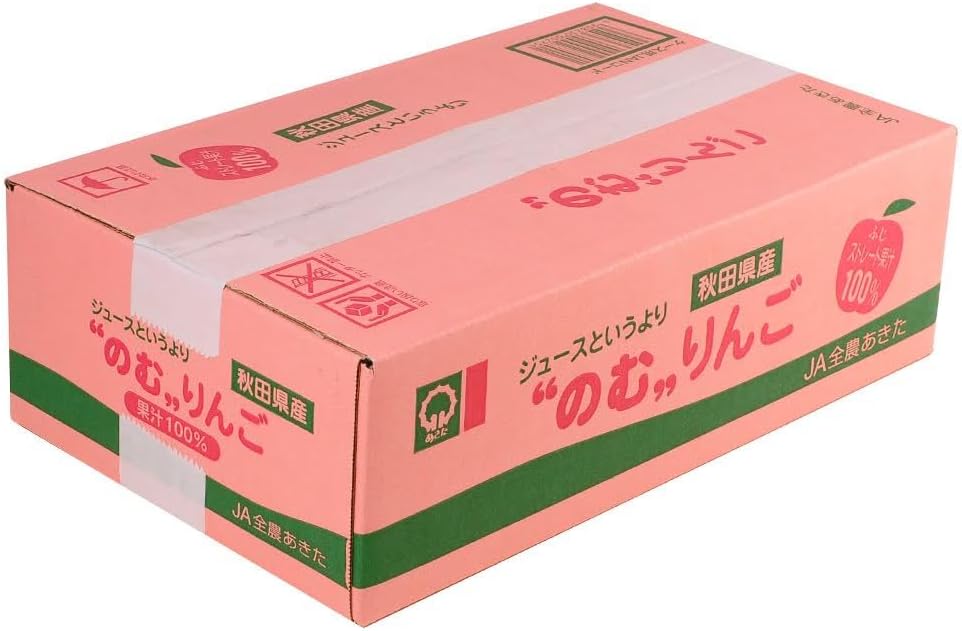 Umuri apples from Akita Prefecture, 100% Straight Juice (Unsweetened, No Additives) 6.3 oz (180 g) x 20 Pack Set