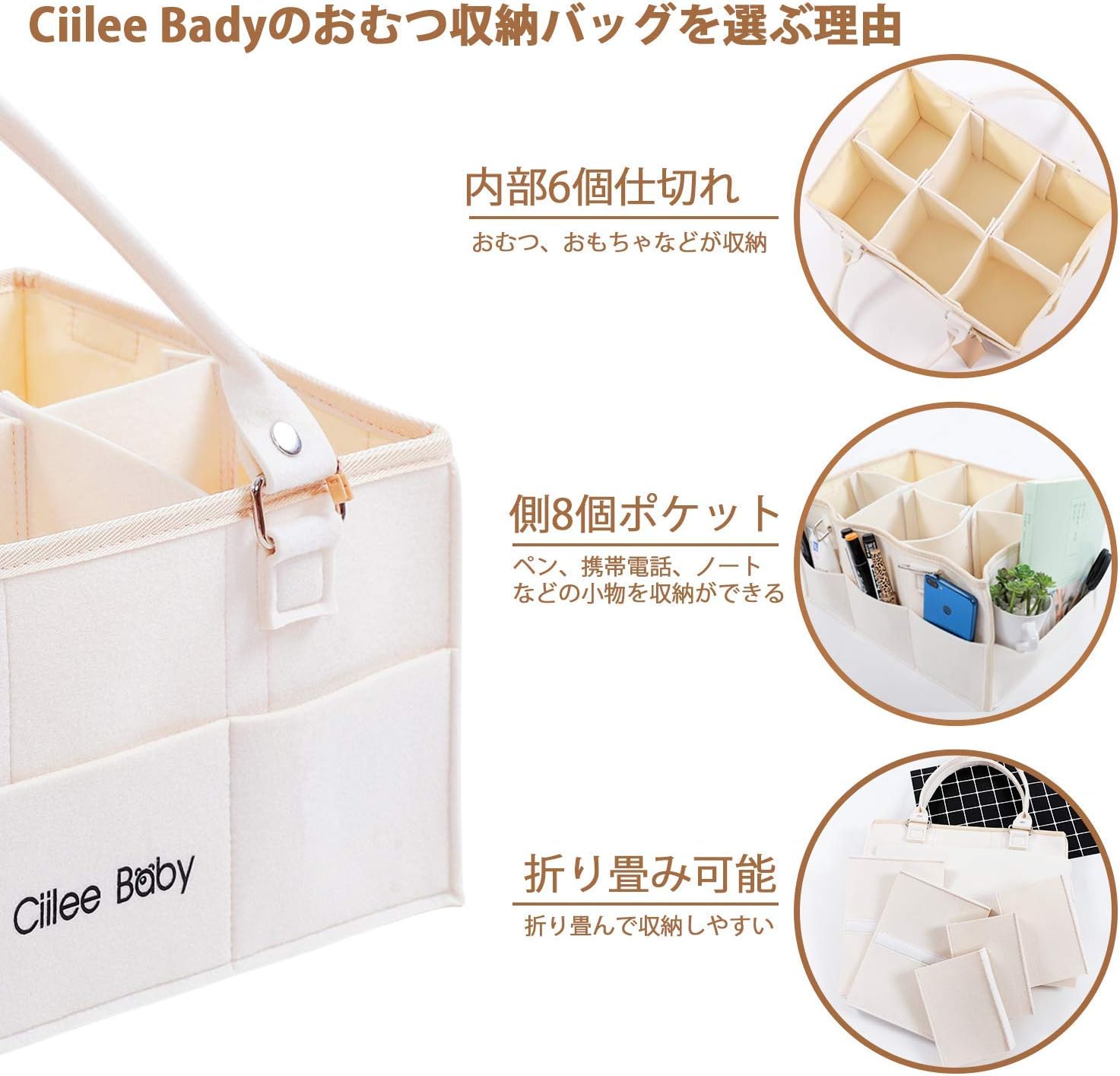 Diaper Stocker, Diaper Storage, Diaper Storage Case, Baby Supplies, Storage Bag, Multifunctional, Diaper Storage Bag, Foldable, Baby Storage Box, Car Travel Storage Bag with Lid, Baby Prep, Toys