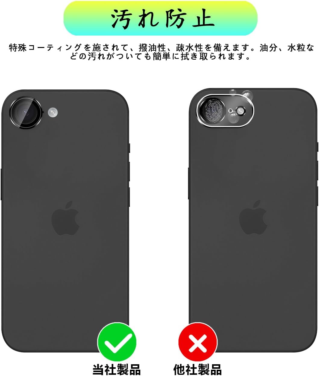 [wnunbg 2 Piece Set] Compatible iPhone 16E Camera Film [Japan Asahi Glass Material, 9H Hardness, Shatterproof] Compatible with iPhone 16E Lens Film, Camera Protective Film, Lens Protective Film, Ultra