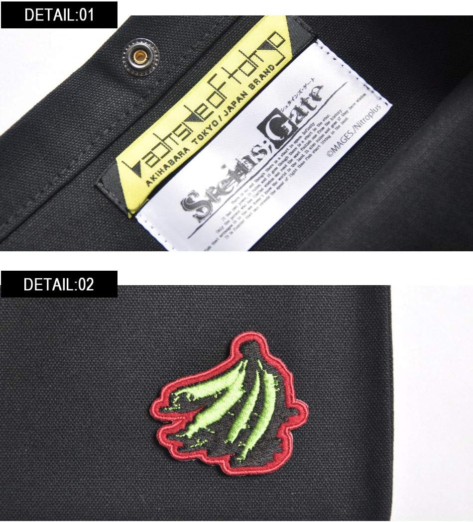 STEINS;GATE Dog Tag "Gerbana" Sacoche (Unisex) (F,Black)