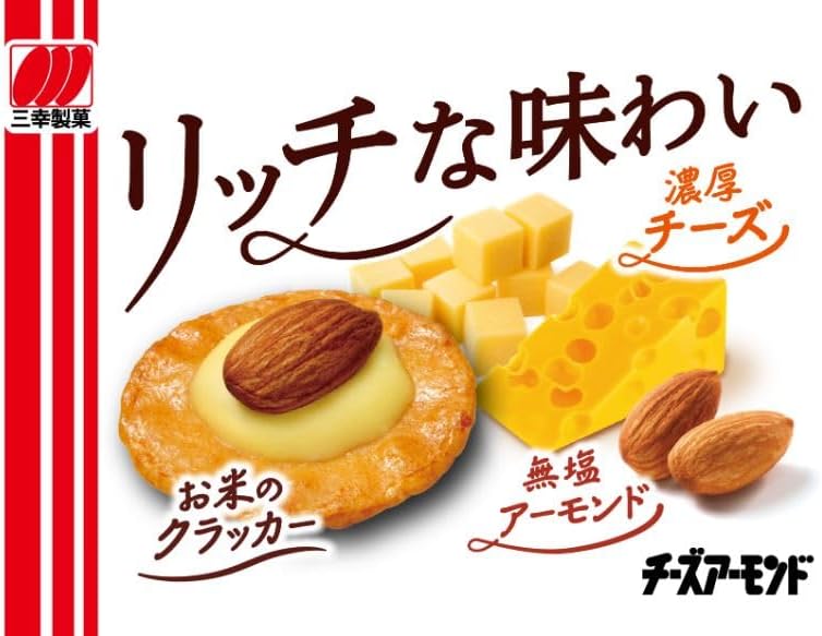 Sankyo Seika Cheese Almond, 1 Bag (15 Pieces)