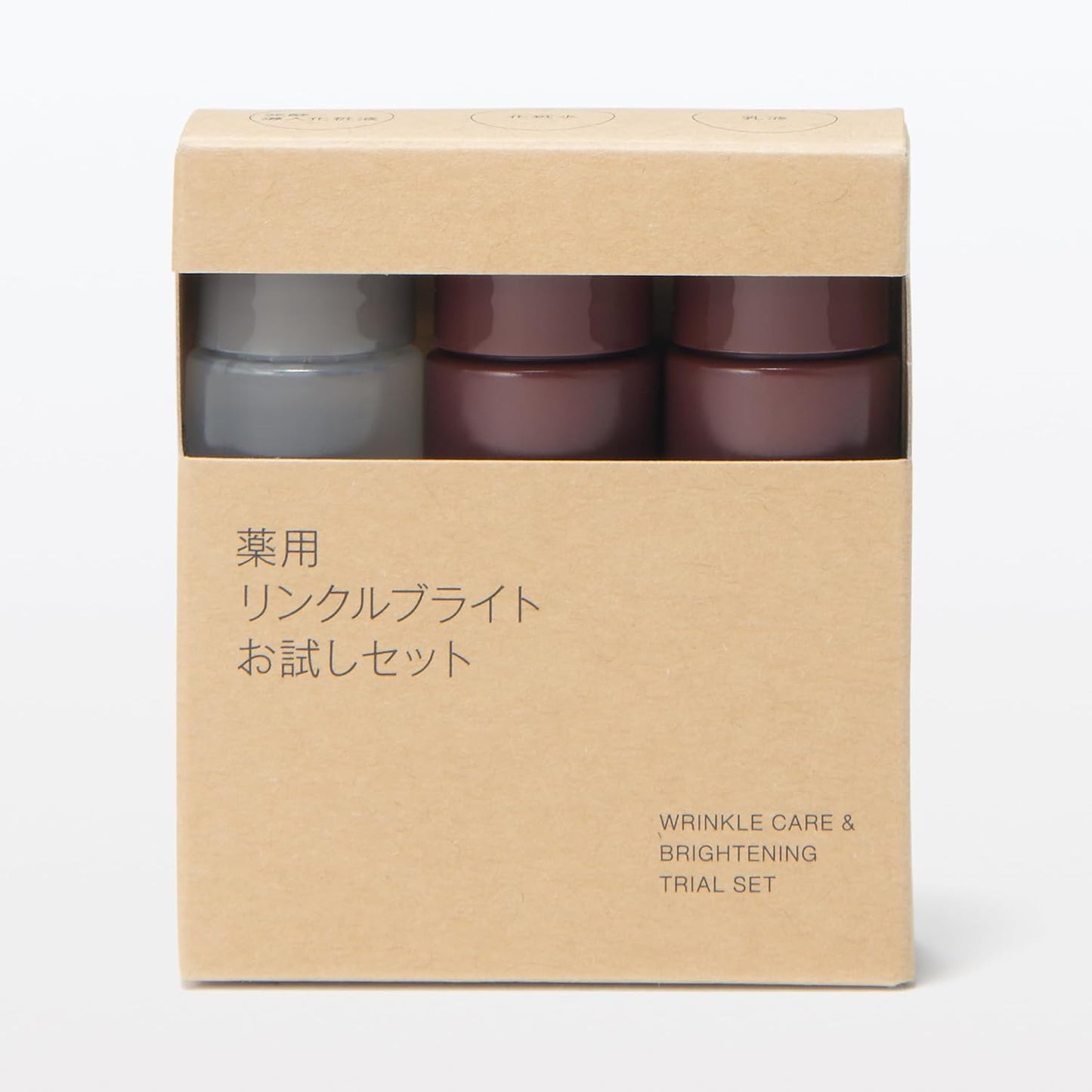 MUJI OAQ54A4A Medicated Wrinkle Bright Trial Set, 0.7 fl oz (20 ml) x 3 Bottles
