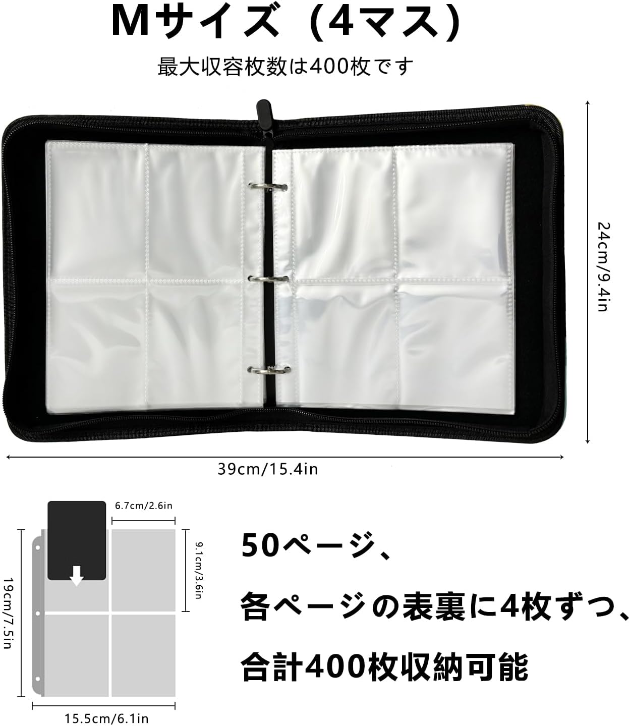 linshesf Card File, Poke Card Case, Card Binder File, Holds 400 Cards, Perfect for Birthday, New Year, Christmas Gift, Card Collection (M)