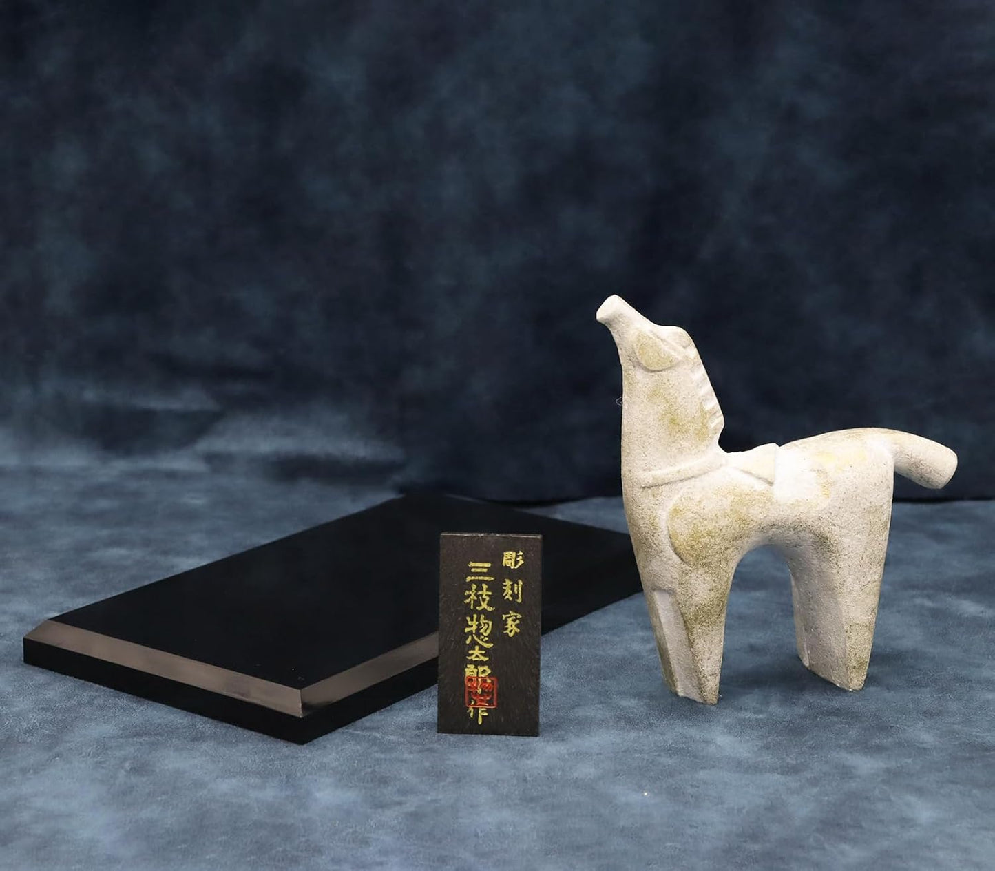 Takenaka Coppery 2026 2026 Zodiac "Year of the Afternoon (Uma Year)" Carver Artist Sidearo Sanuka, Traditional Arts & Crafts [Hakuma]