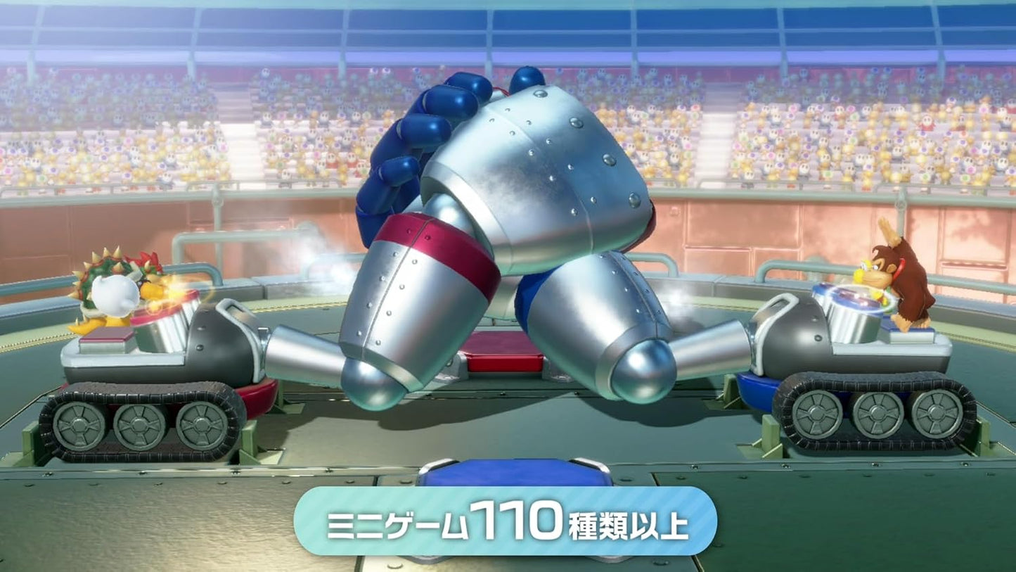 スーパー マリオパーティ ジャンボリー - Switch