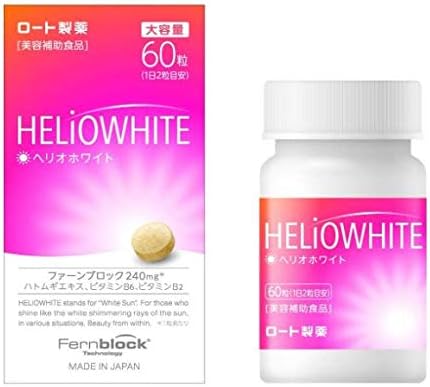 Helio White Large Capacity (60 Tablets x 2) (Rohto Pharmaceutical)
