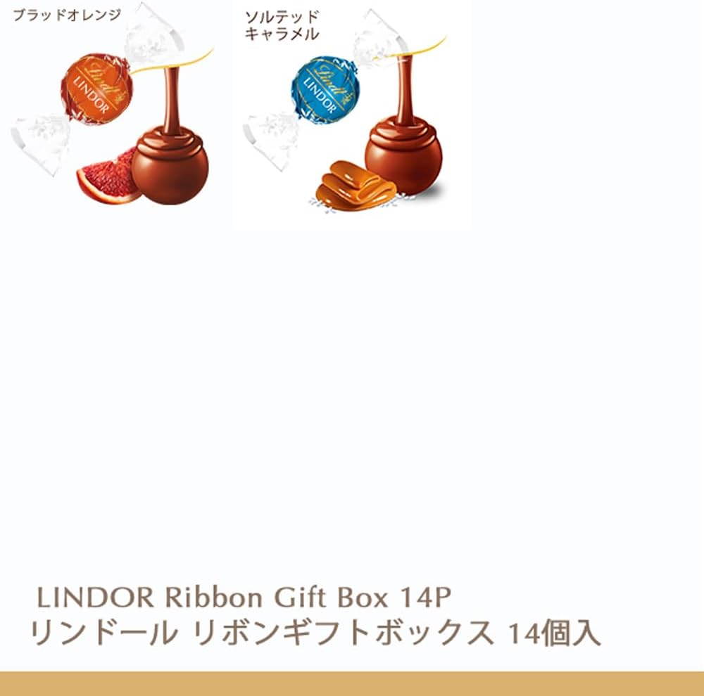 White Day Lindor Classic Gift Box 12 Pack with Small Shopping Bag
