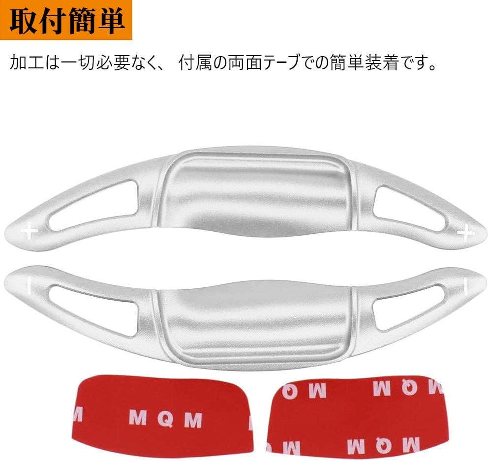 Toyota Aluminum Alloy Paddle Shift Cover Shift Paddle Custom Parts Accessories Applicable New Crown (220 Series) RS/New Camry (XV70 Model)/New Corolla/New Corolla Sport (Silver)