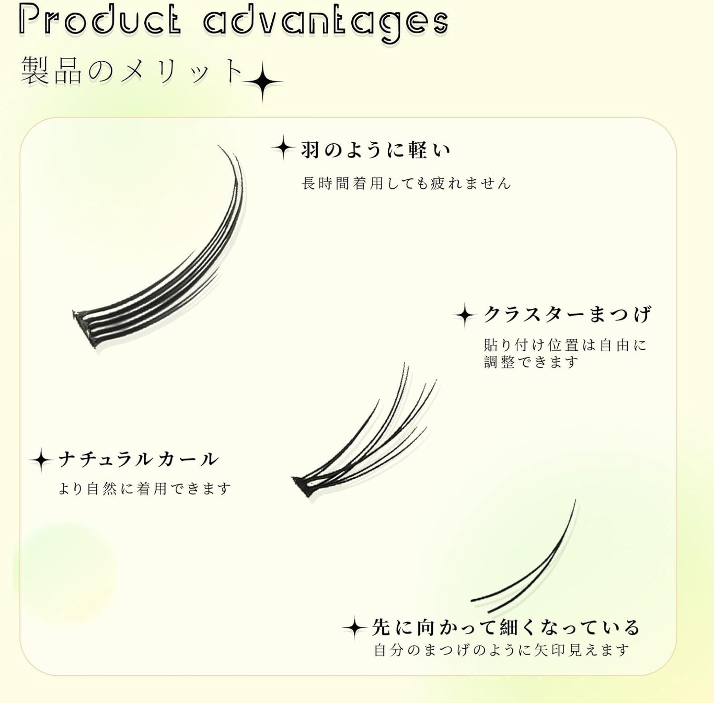 False Eyelashes, Top and Bottom Eyelashes Set, Natural, Part False Eyelashes, Lower Eyelashes, No Bulk, Large Capacity, Natural, Handmade Eyelashes (Natural Comic)