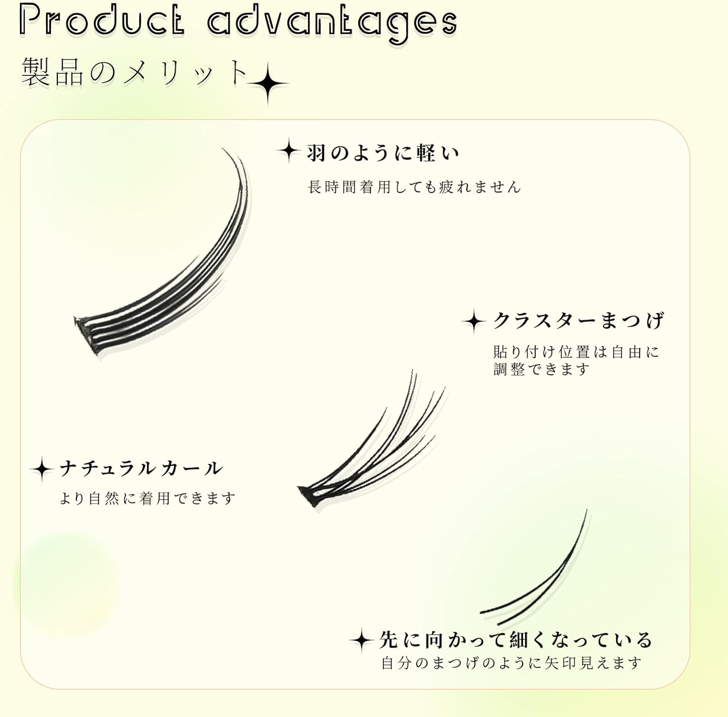 False Eyelashes, Top and Bottom Eyelashes Set, Natural, Part False Eyelashes, Lower Eyelashes, No Bulk, Large Capacity, Natural, Handmade Eyelashes (Natural Comic)