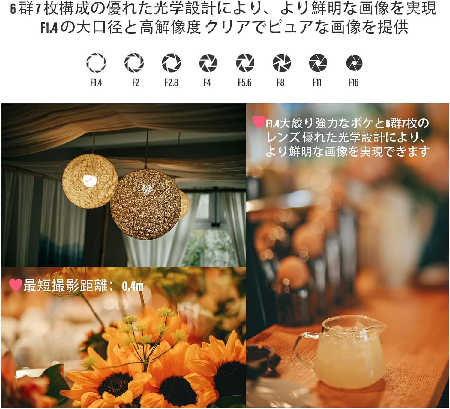 AstrHori 50mmF1.4 Miniature Effect is a Manual Large Aperture Full Frame Monofocal Lens with 2 in 1 Tilt and Portrait Lens for Leica/Panasonic/Sigma L-Mount Mirrorless Cameras FP, S5, S1, S1R, S1H,