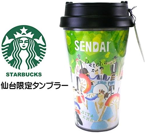 STARBUCKS スターバックス スタバ 日本限定 仙台限定のタンブラー ジャズ 青葉まつり 踊り子 地域限定 仙台 Sendai 宮城 Miyagi ご当地限定 緑 グリーン タンブラー マイボトル 12oz/355ml