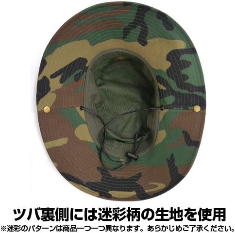 機動戦士ガンダム ジオン軍 サファリハット