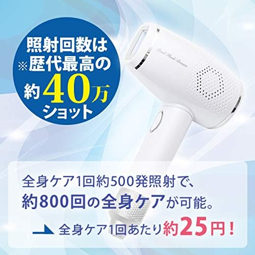 OMNI Cool Flash Bottle OM-FM03 Light Beauty Device, Facial Beauty Device, 400,000 Irradiations Included, Cooling Function