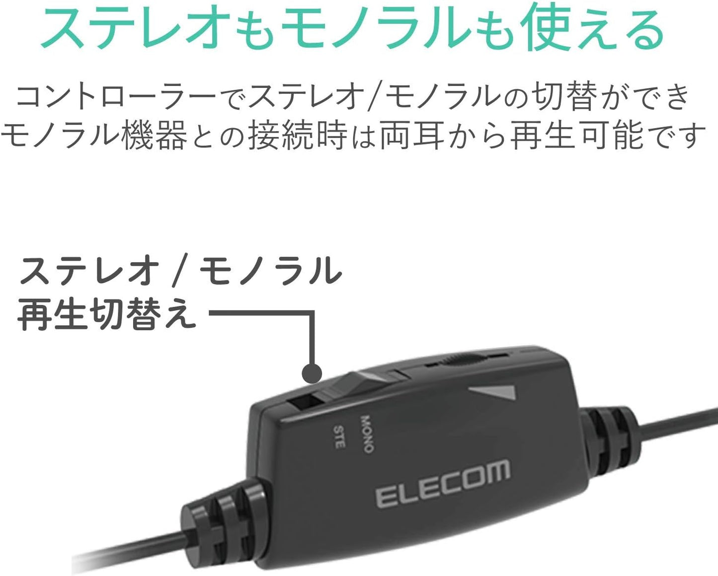 ELECOM Headphones for TV Use 【Overhead Type】 φ30mm Driver "Affinity sound" 5.0m Black EHP-TV11O5BK