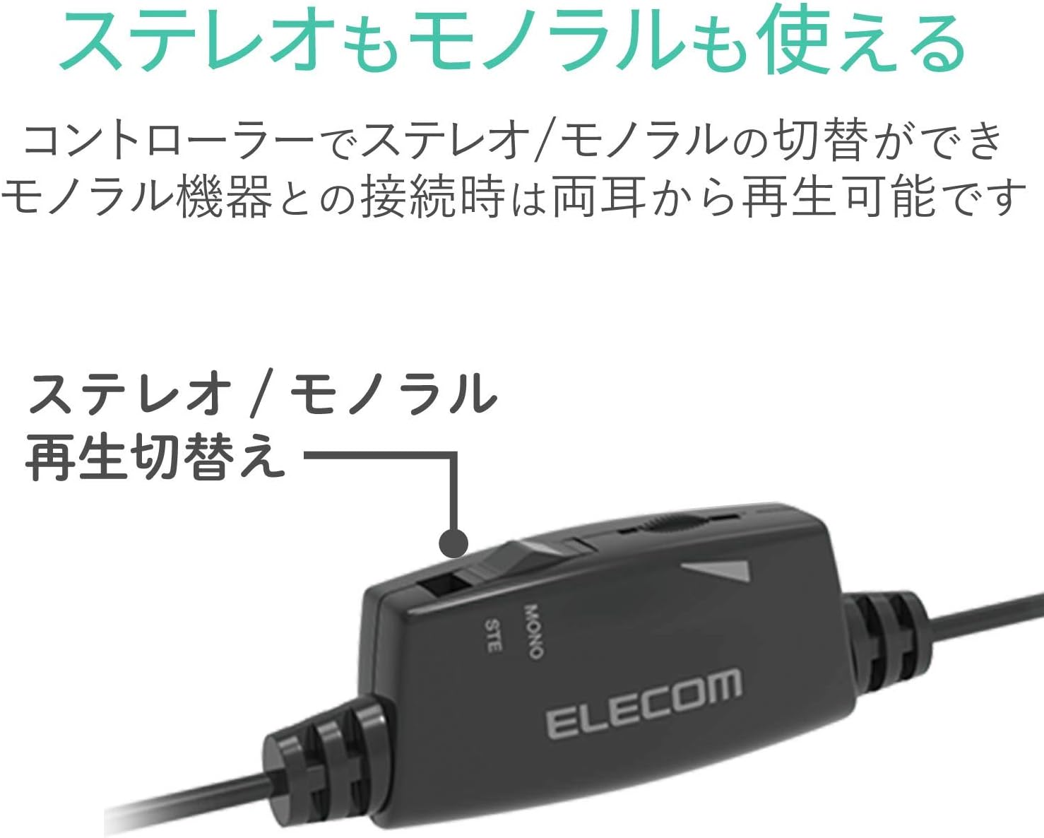 ELECOM Headphones for TV Use 【Overhead Type】 φ30mm Driver "Affinity sound" 5.0m Black EHP-TV11O5BK