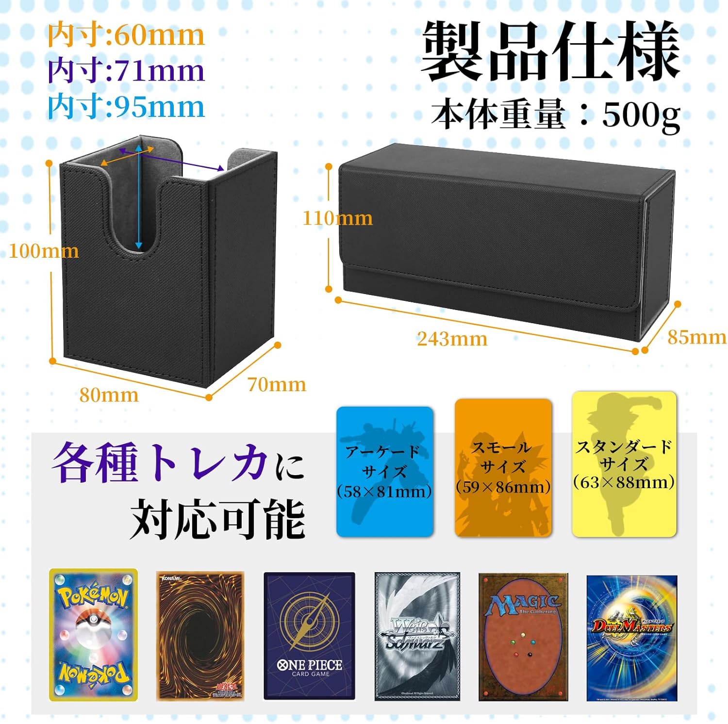 Athvcht Deck Case, Large Capacity, Leather Card Display Window, Holds 300 Cards, Magnetic Loader, Pokécards, Deck Case, 3 Sorting, Trading Card Case, Leather, Trading Card Holder, Compatible with