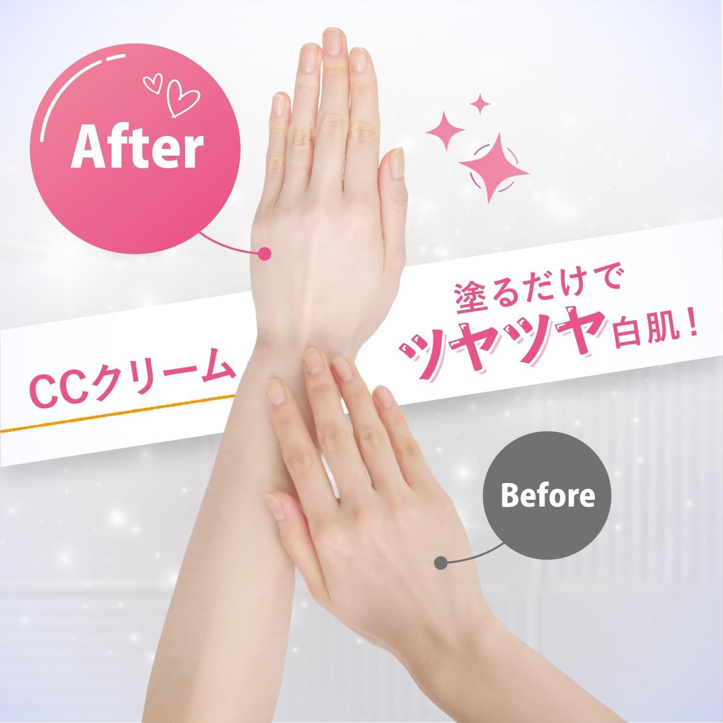 WHITE CONC ホワイトコンク ホワイトニング CC CII 200g〈CCクリーム 全身用 顔用 美白 グレープフルーツの香り 保湿 トーンアップ 正規品 医薬部外品>