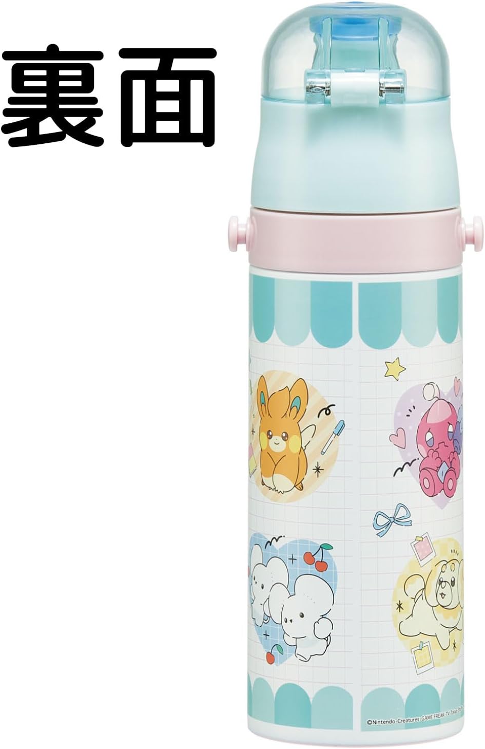 Skater SDC4-A Children's Water Bottle, Direct Drinking, 16.2 fl oz (470 ml), Pokemon, Popping Up, Girls, Cold Insulation, Stainless Steel, Lightweight Type, Sports Bottle, Kids, Water Bottle