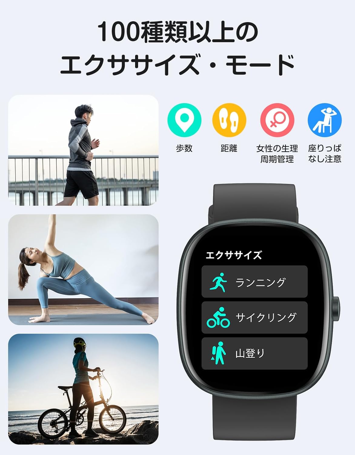 GRV Smartwatch, iPhone and Android Compatible, Call Function, 2025 New Release, Smart Watch, Long Lasting Battery, Line, Incoming Call Notifications, 100 Different Exercise Modes, Arm Lift, IP68