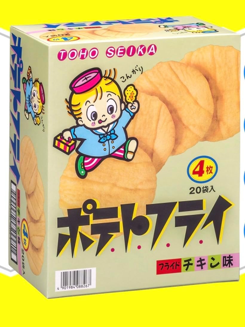 Toho Confectionery Assorted Fried Potato Butter, Kalbi, Fried Chicken, Set of 30 Bags