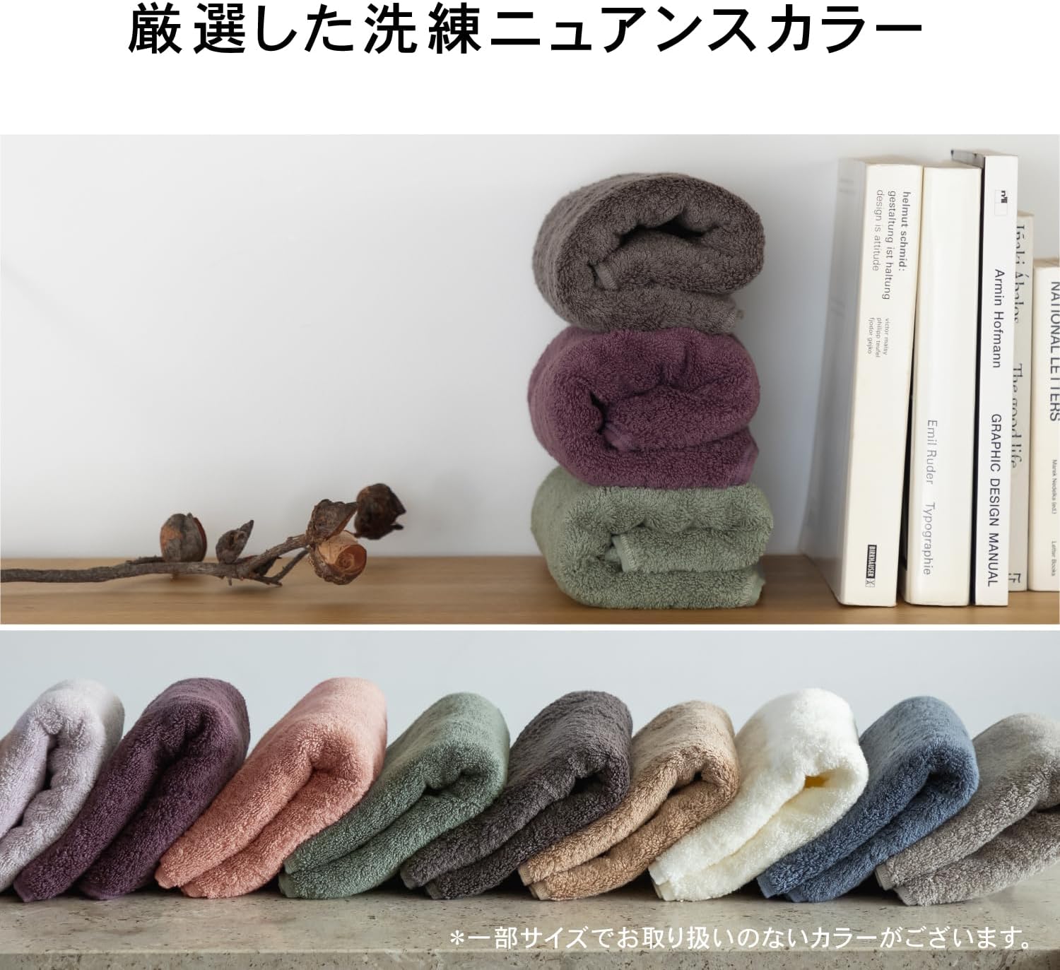 Kenkyujo Towels Volume Rich #003 Big Face Towel, Set of 3, Fluffy, Hotel Specifications, Rapid Absorption, 100% Cotton, Durable, Less Shedding, Japanese Technology, Smoky Blue