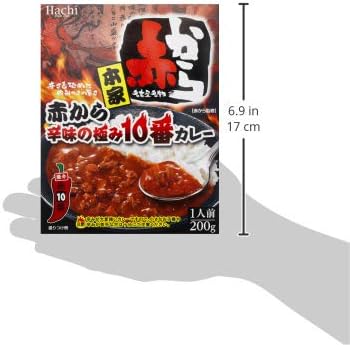 Bee Foods Red From Red Super Spicy #10 Curry, 7.1 oz (200 g) x 5 Bags