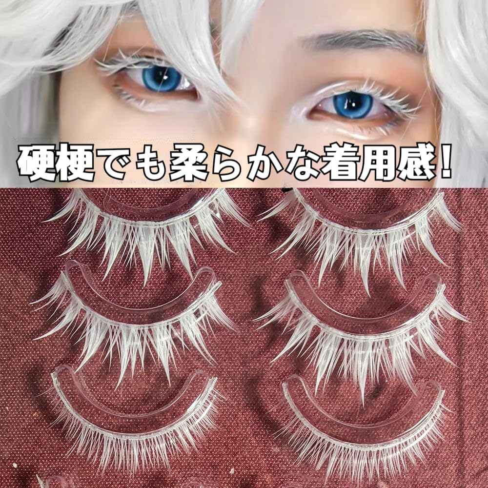 False Eyelashes (2 Pairs) Natural Part Dolly Wink False Cosplay Eyelashes 3D Bundled Soft Silk Top and Bottom Eyebrows Fashion Extension Makeup Tool for Home DIY Makeup Lightweight Reusable