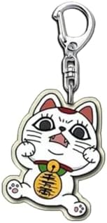 Set of 4 Dandadan Turbo Baa Keychains, PVC Keychains, Pendants, Decorations, Animation, Characters, Cute, Goods, Props, Fashionable, Lightweight, Birthday Gift, Unofficial