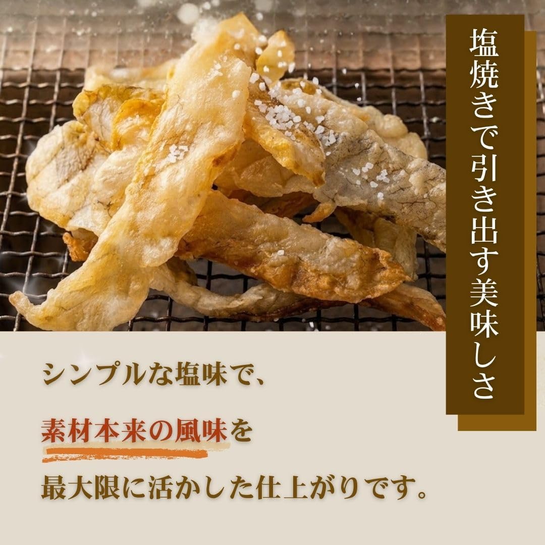 Sake no Shoku: Roasted Salted Fugu, Made in Ishikawa Prefecture, Delicious, Hokuriku, Ishikawa Hoctin, 1.2 oz (35 g)