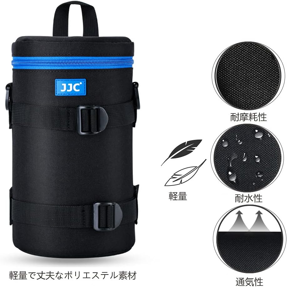 JJC Lens Case Lens Pouch for DSLR Camera Lens such as Canon RF 600mm F11 / EF 70-200mm F2.8L / 100-400mm F4.5-5.6L / Nikon AF-S Nikkor 70-200mm F2.8 and More Inner Size Polyester Water Repellent