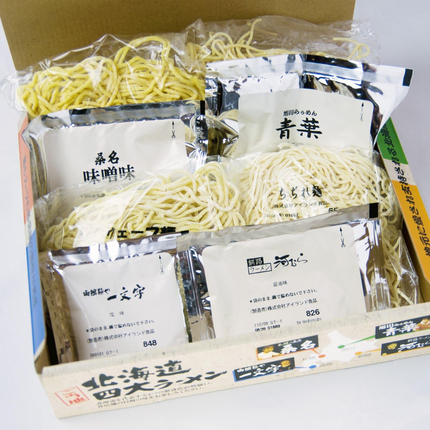 Island Foods Four Major Hokkaido Ramen, Boxed, 23.6 oz (678 g) (Pack of 4)
