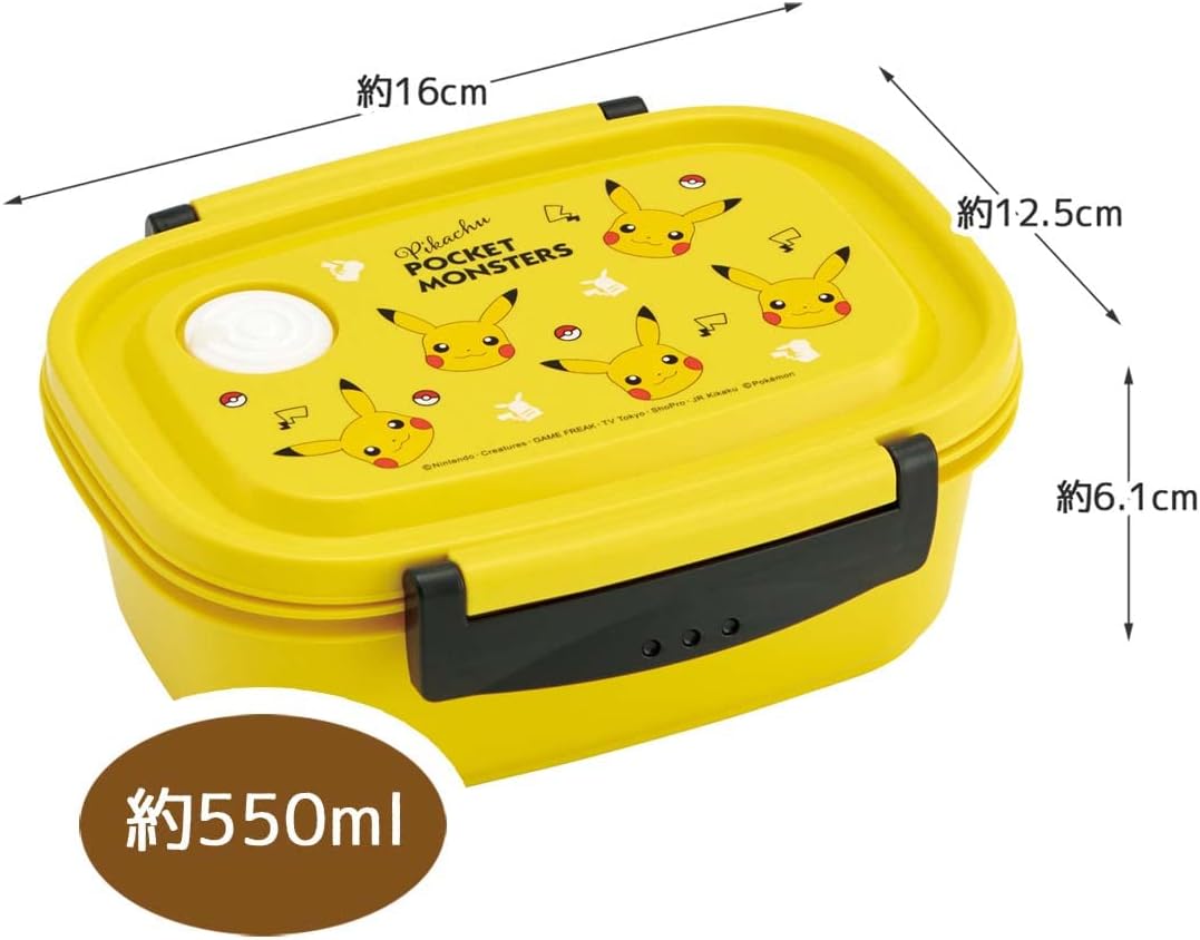 Skater XPM4-A Lightweight Bento Box, Pokémon Pikachu Face, M, 18.6 fl oz (550 ml), Microwave Safe, Sealing Container, Storage Container, Made in Japan
