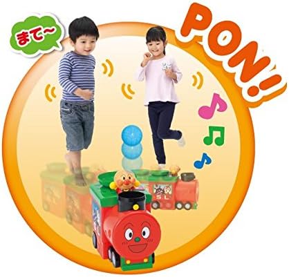 SEGA FAVE (SEGA FAVE) Anpanman Ball-Popping Moving SL Man