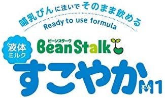Bean Stark Liquid Milk Sukoyaka M1 (Sold by Case) x 30 Bottles