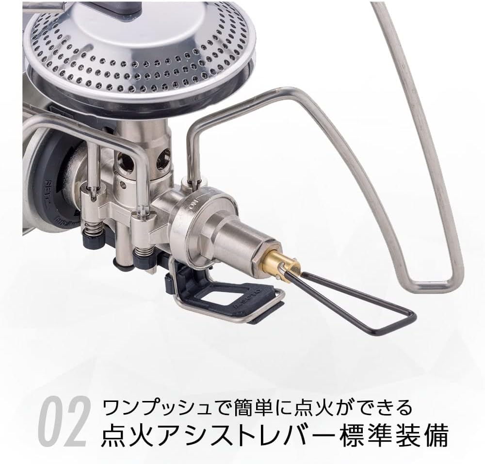 SOTO ST-340 Regulator Stove Range, Made in Japan, Single Burner