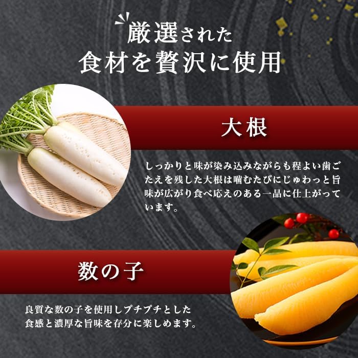 (Official) Yamamoto Foods Nebuta Pickled, 2.2 lbs (1 kg) (Frozen), Introduced in Hirnandes, Aomori Specialty, Matsumoto Pickle, Several Pickles, Seafood, Delicate, Rice Supplies, Local Gourmet Gift