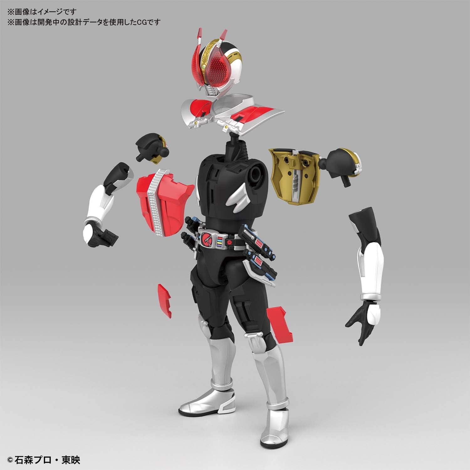 BANDAI SPIRITS Figure-Rise Standard Kamen Rider Den-O Sword Form & Platform Color Coded Plastic Model