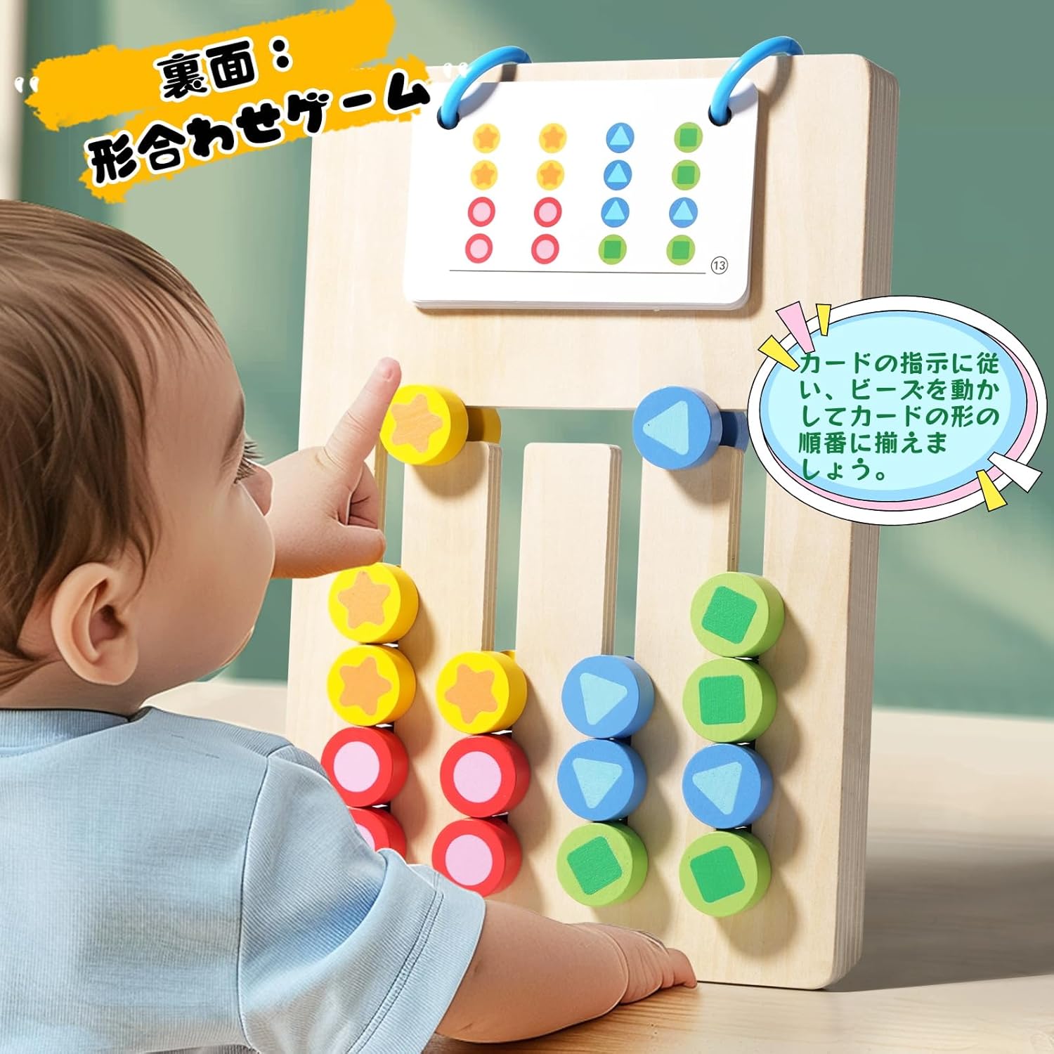 Montessori Toys, Shape Matching, Color Matching, Educational Toy, 3, 4, 5 Years, Birthday, Present, Toys, Girls, Boys, Toddler, Wooden Toys, Fingertip Training, Early Development