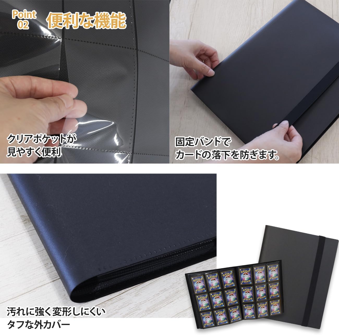 MONO ZACK Card File, Trading Card Binder, Holds 360 Cards, Card Case, File Sleeves, (Black)